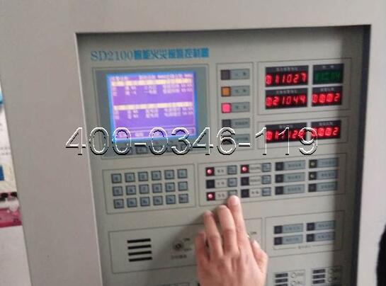 火災自動報警<a href=http://m.drjh.com.cn/weixiu target=_blank class=infotextkey>主機維修</a>