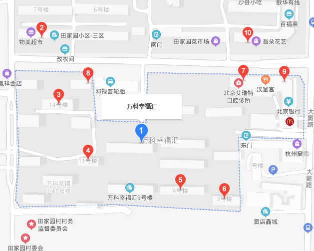 萬(wàn)科幸福匯