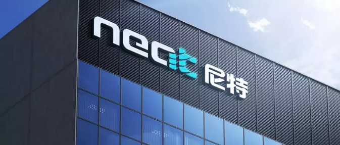 企業(yè)更名+全新VI，尼特品牌形象全面升級(jí)