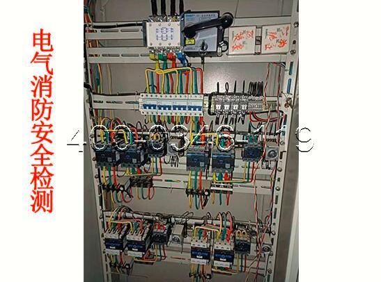 消防<a href=http://m.drjh.com.cn/dianqihuozai/ target=_blank class=infotextkey>電氣火災(zāi)監(jiān)控</a>器保養(yǎng)
