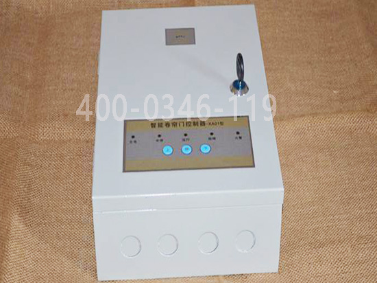 消防防火卷簾門控制箱改造