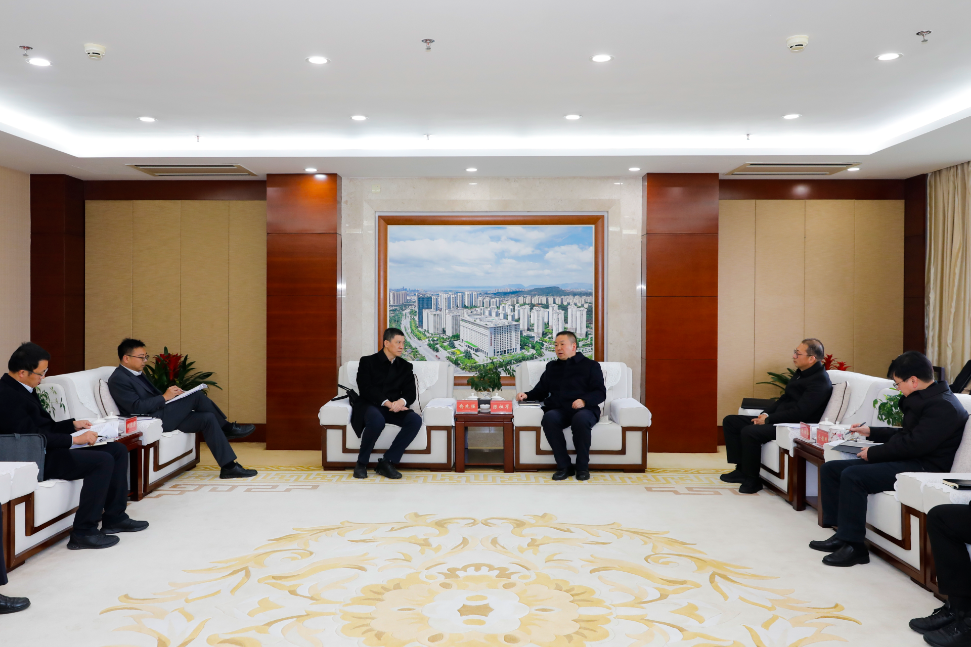 集團與中國銀行云南省分行交流座談