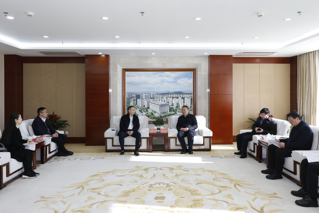 集團與興業銀行昆明分行交流座談