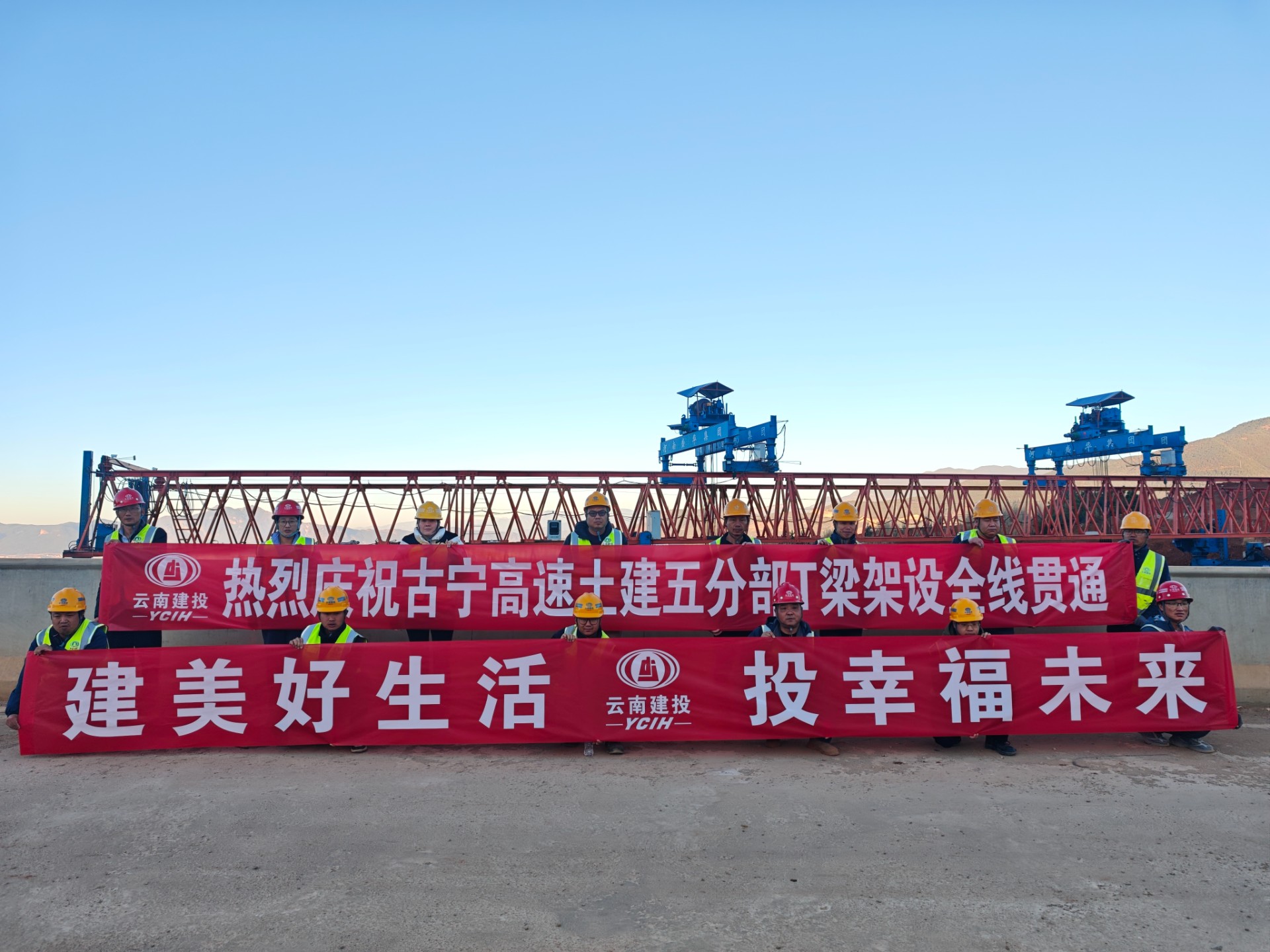 古寧高速繞城段3633片T梁架設(shè)完成