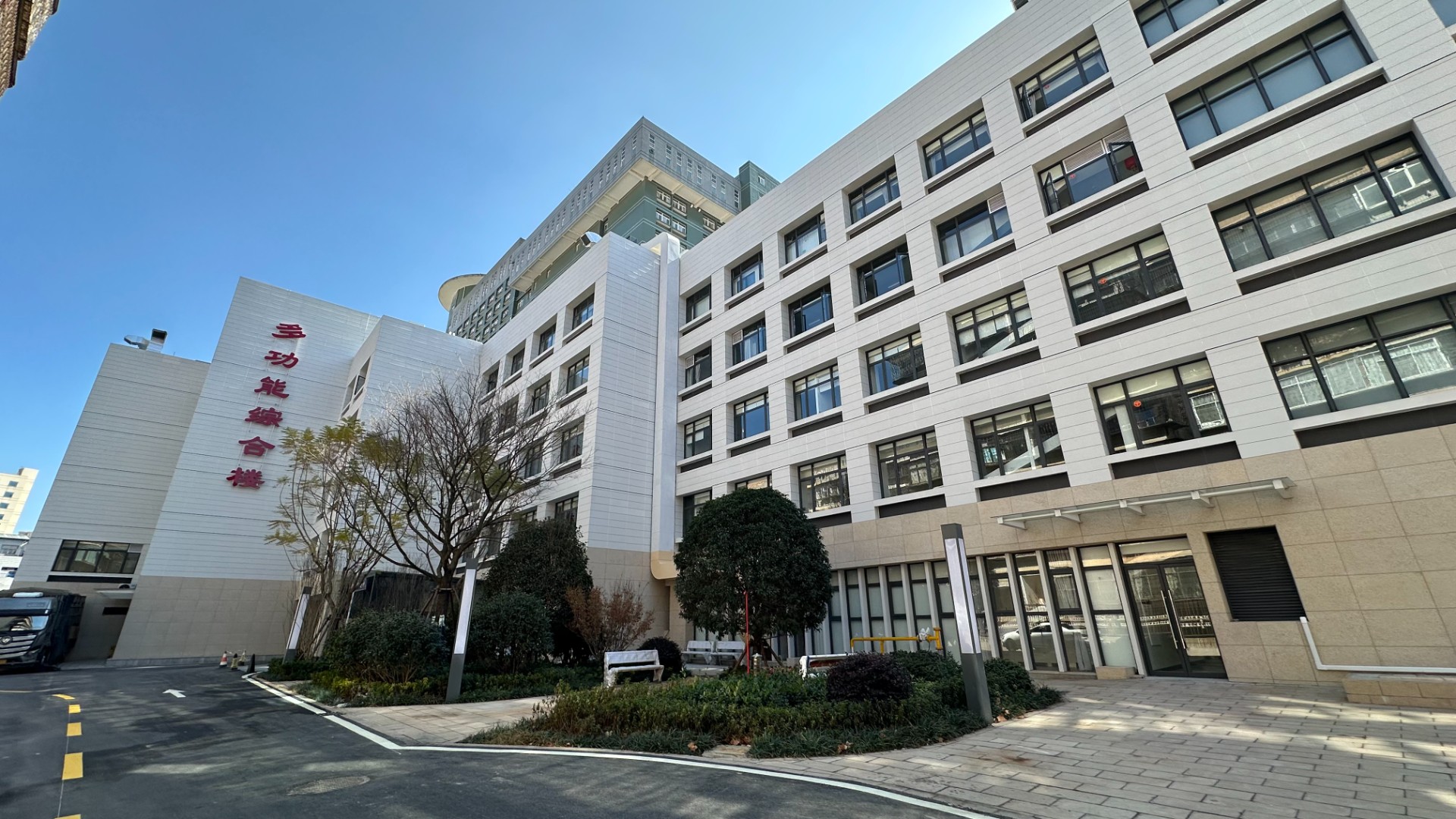 云南省第二人民醫(yī)院多功能綜合樓項(xiàng)目通過竣工驗(yàn)收