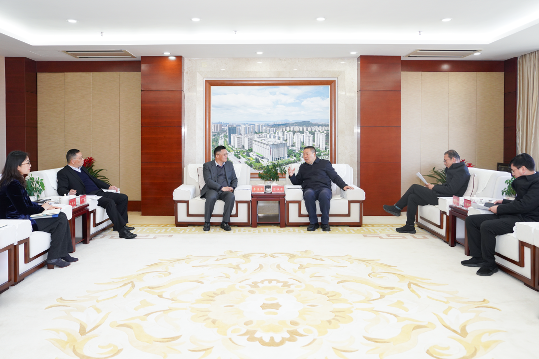 集團與光大銀行昆明分行交流座談