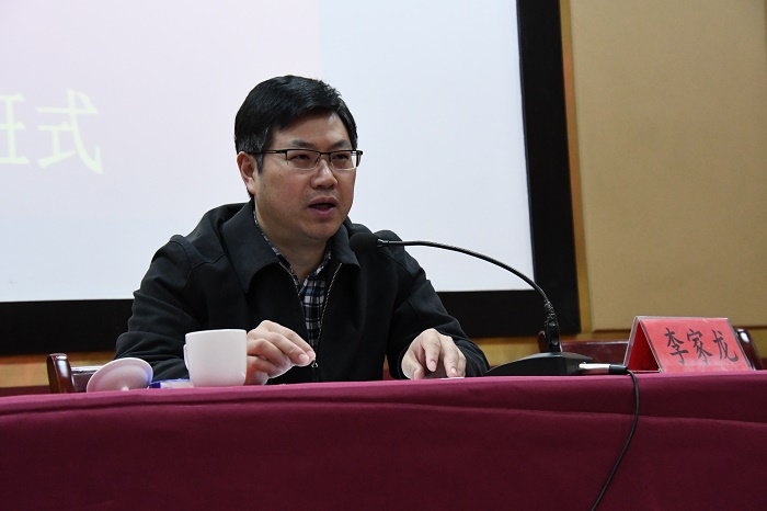 李家龍為有色十四冶黨員干部職工講十九大精神專題黨課