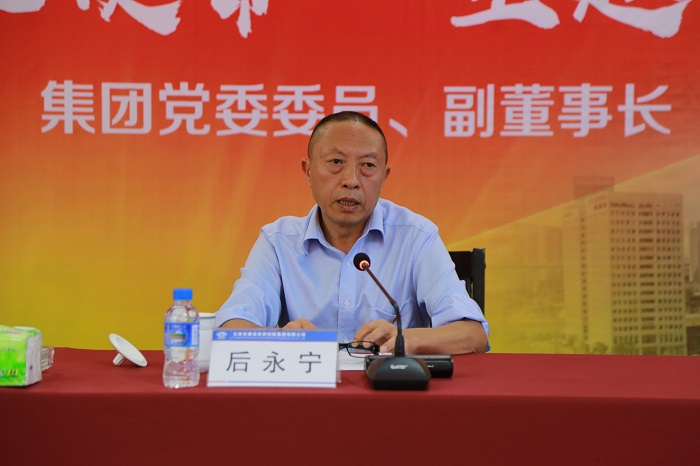 后永寧為基層黨員干部講黨課