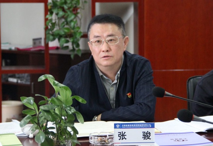 張駿到設計院開展“抓重點、補短板、強弱項”專題調研