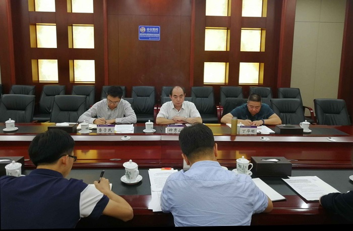 省紀委監委駐省國資委紀檢監察組到集團調研