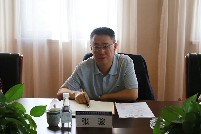 張駿到總承包公司開展“抓重點、補短板、強弱項”專題調研