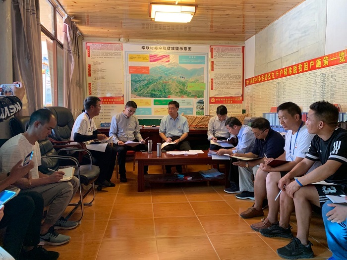 陳文雙到集團幫扶掛聯點玉龍縣奉科鎮奉聯村調研