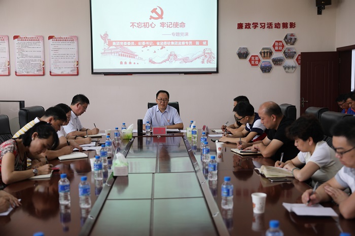 翁斌調研龍潭河水庫項目并講授“不忘初心、牢記使命”專題黨課