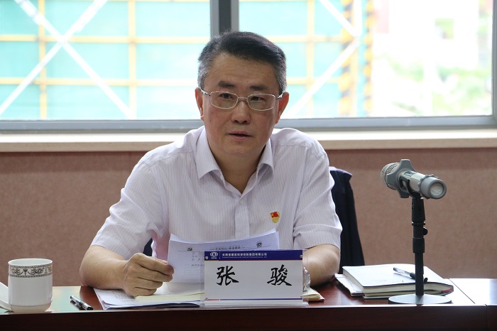 張駿到十七公司開展“抓重點、補短板、強弱項”專題調研