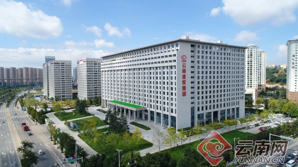 云南網報道集團人才戰略支撐企業高質量發展