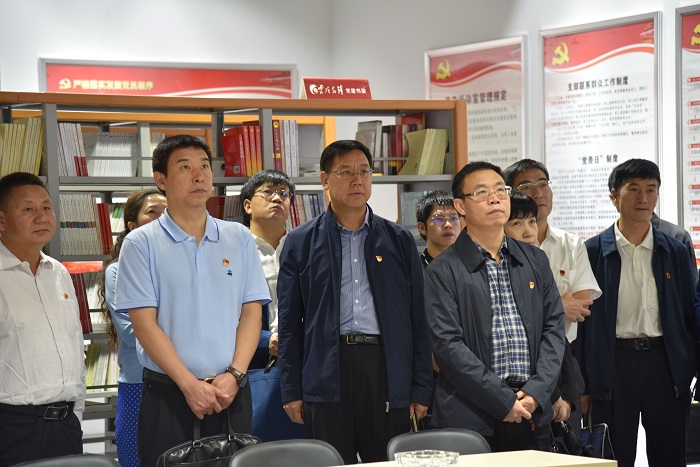 省屬企業黨建工作實訓班學員到安裝股份公司參觀交流