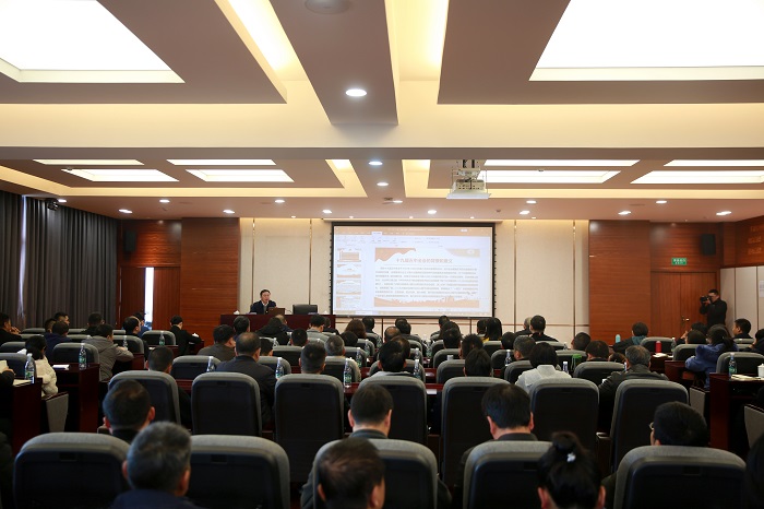 劉金榮到水投公司宣講黨的十九屆五中全會精神