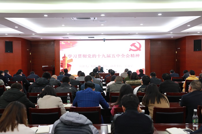 后永寧講授黨的十九屆五中全會精神專題黨課