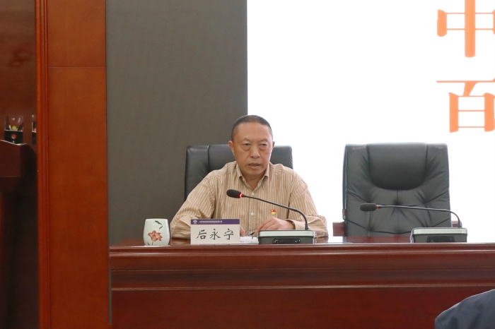 后永寧作黨史學習教育專題宣講