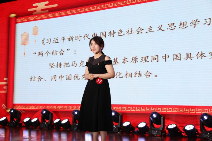 集團“黨的創(chuàng)新理論我來講——慶祝中國共產(chǎn)黨成立100周年”理論宣講大賽圓滿落幕