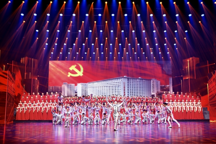 集團舉辦2021年“慶七一、展風(fēng)采、促發(fā)展”職工文藝匯演