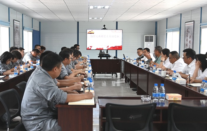 楊國文到路面公司講授黨史學(xué)習(xí)教育專題黨課