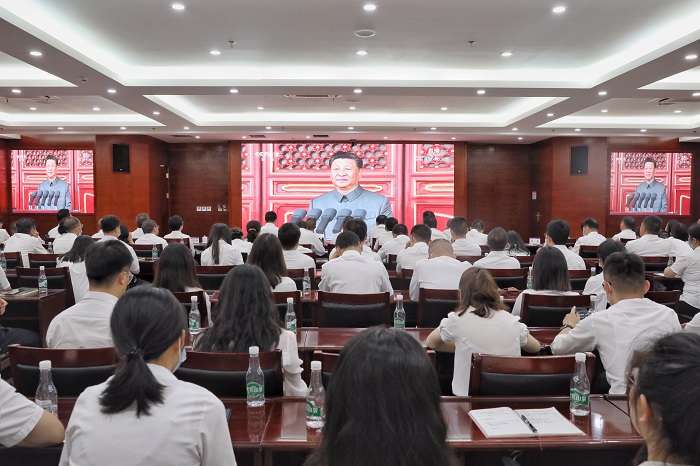 云南建投慶黨百歲華誕 集中收看慶祝中國共產黨成立一百周年大會直播