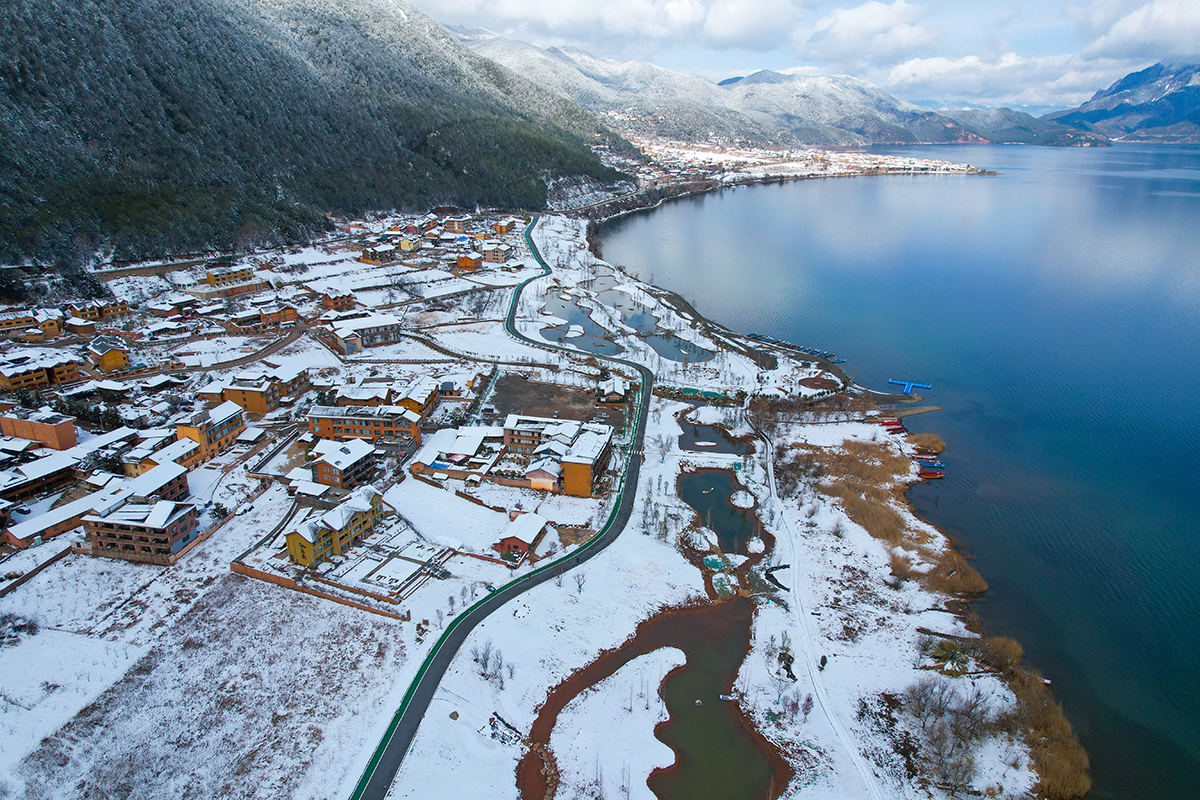 瀘沽湖沿湖生態搬遷及生態建設項目