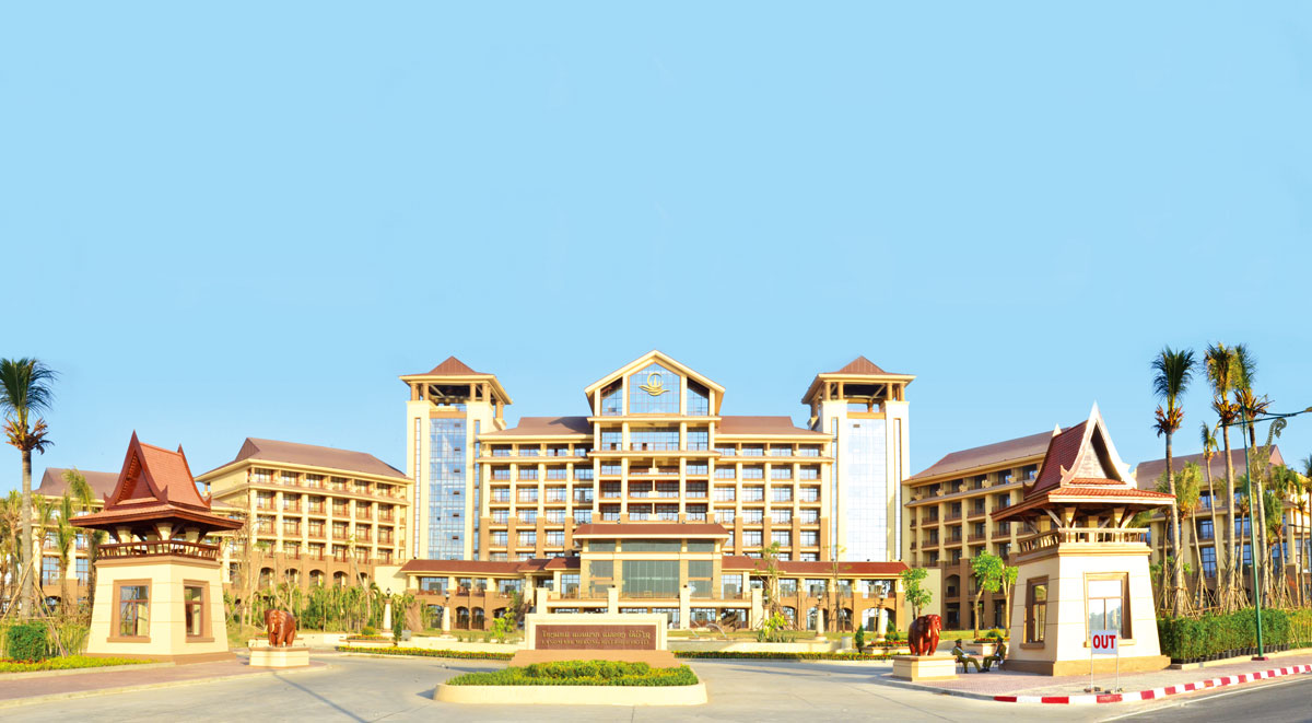 老撾亞歐峰會(huì)大酒店