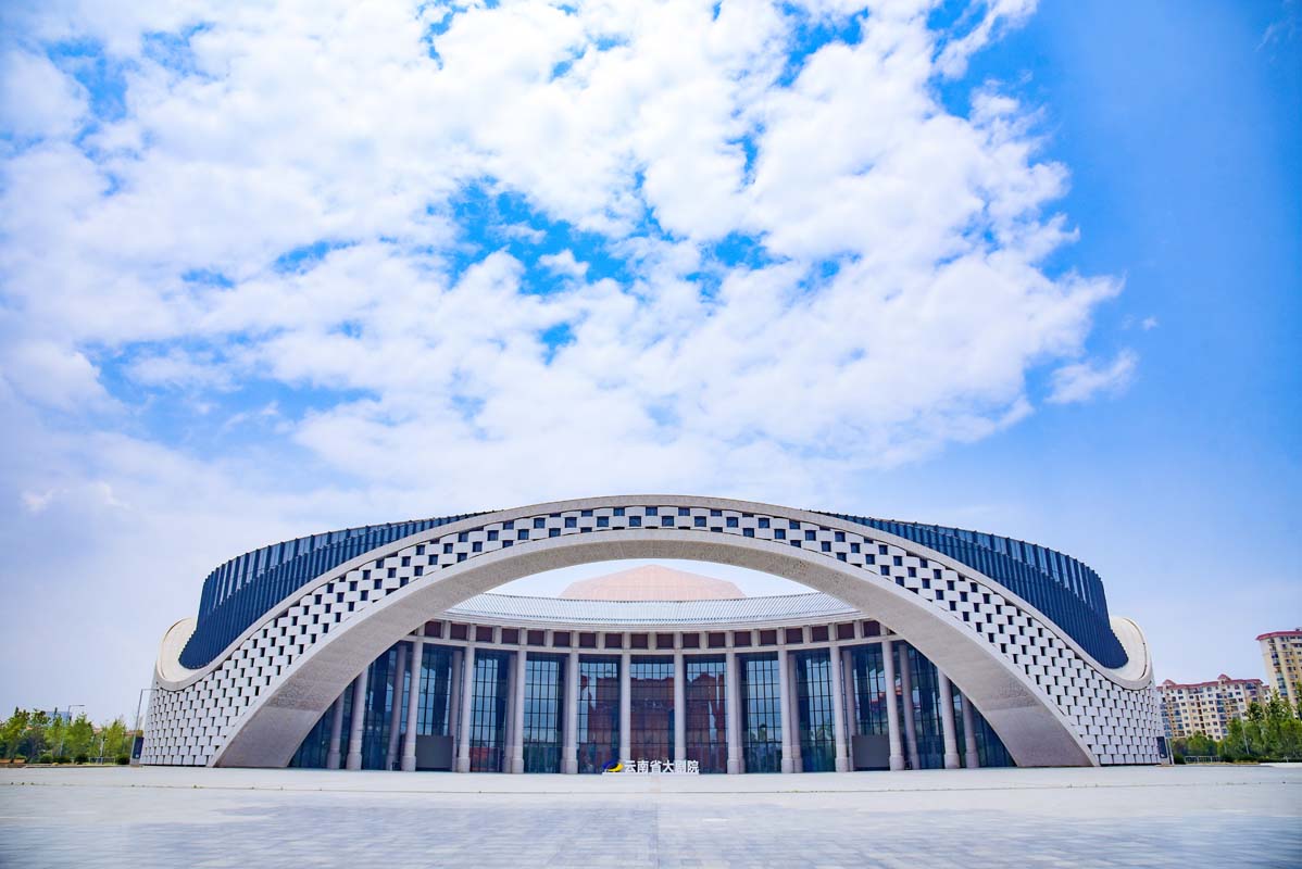 云南文化藝術中心（云南大劇院）建設項目