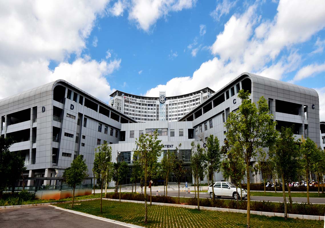 昆明市第一人民醫院北市區醫院建設項目