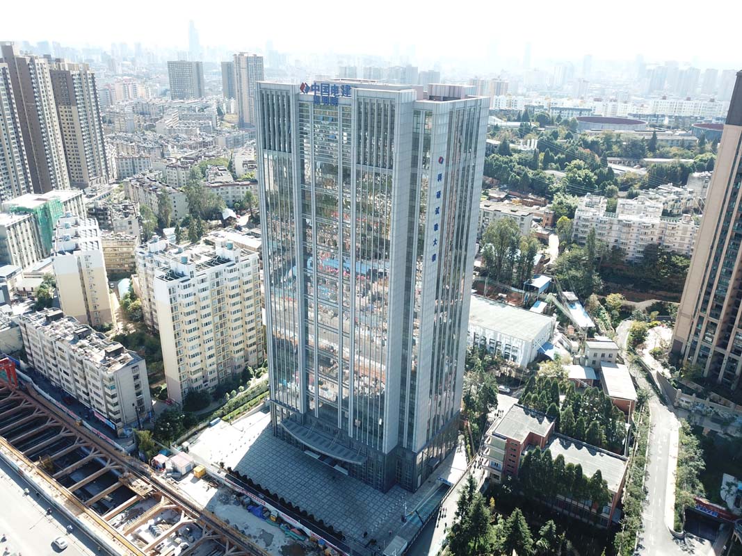 昆明院科研試驗大樓建設項目