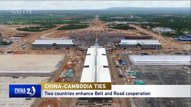 中國(guó)國(guó)際電視臺(tái)（CGTN）專(zhuān)題報(bào)道集團(tuán)參與投資建設(shè)的中柬“一帶一路”合作項(xiàng)目