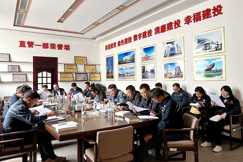 四公司：入腦入心悟思想 真抓實干開新局