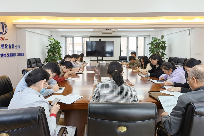 七公司：黨員團員線上線下分享“我和黨的二十大”