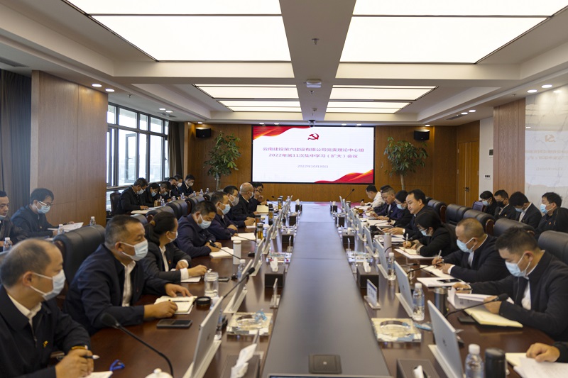 六公司：多形式全覆蓋 掀起學習熱潮