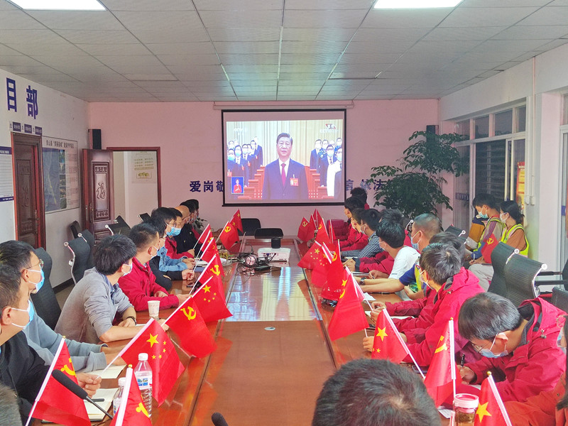 基投公司：學(xué)原文悟原理  迅速掀起學(xué)習(xí)熱潮