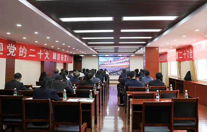 十四公司：推動(dòng)學(xué)習(xí)成效轉(zhuǎn)化 凝聚高質(zhì)量發(fā)展合力 