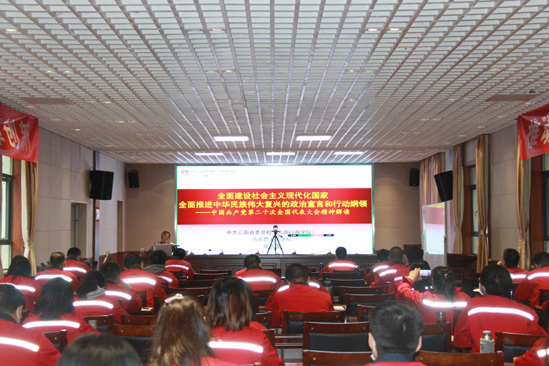 安三司：立足實際謀劃 推動高質量發展