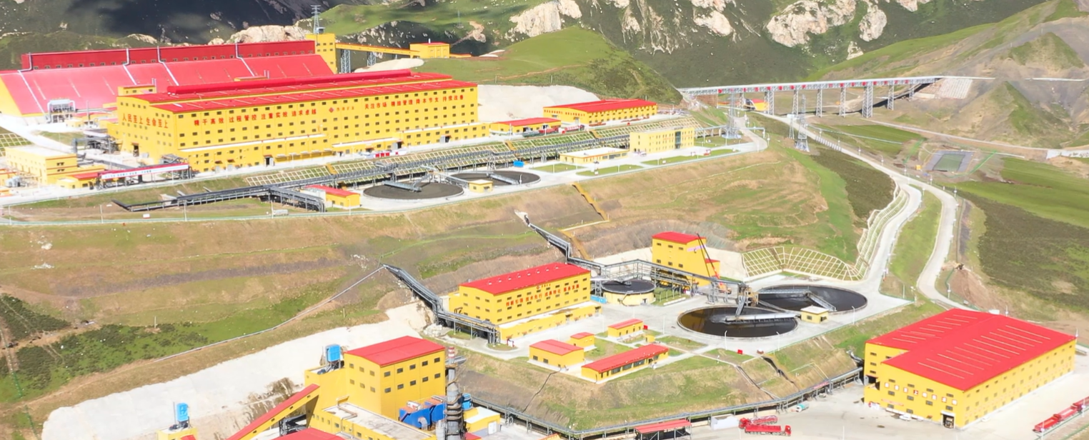 西藏玉龍銅礦改擴建工程1800萬t/a選礦廠工程