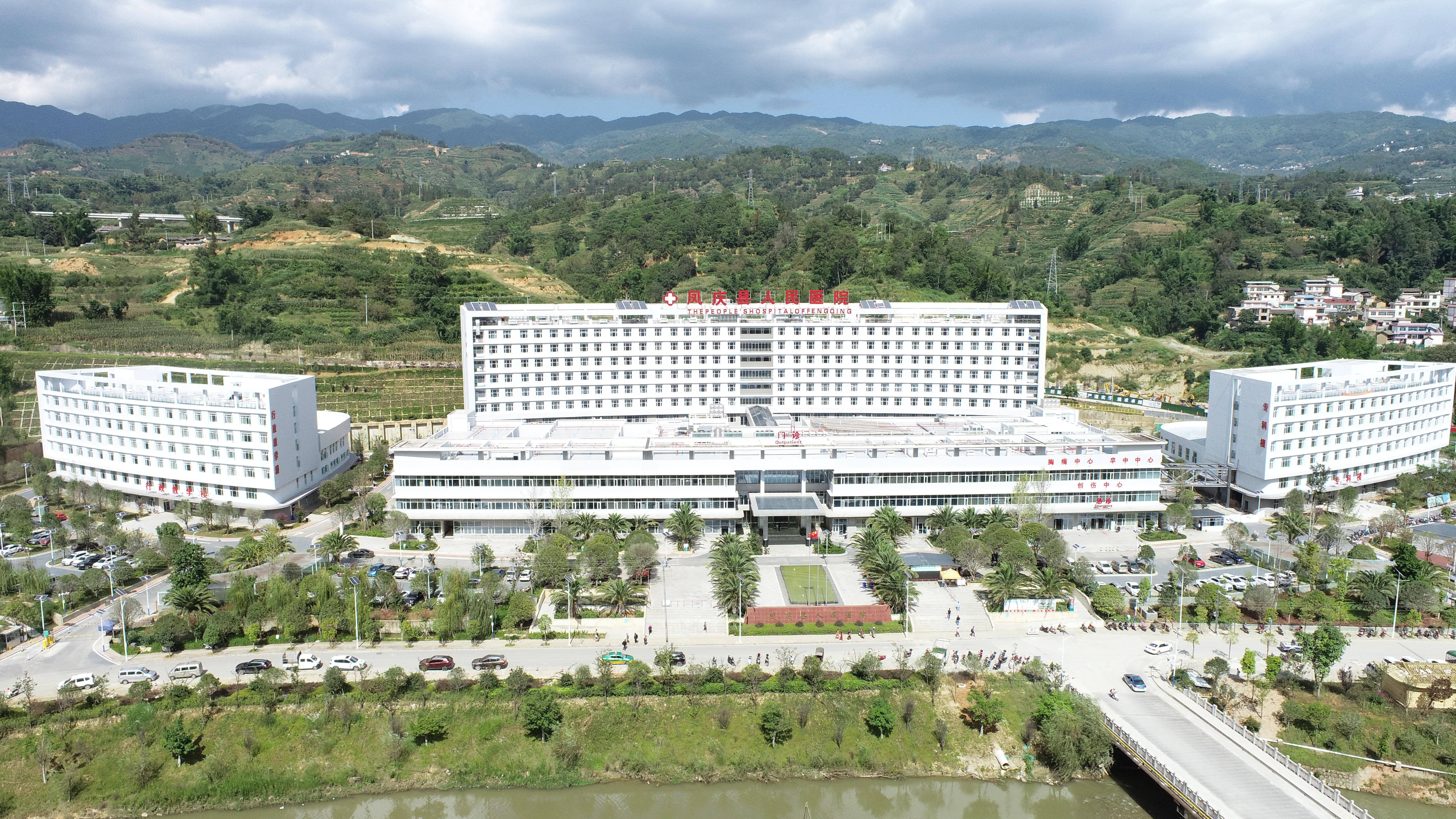 鳳慶縣第二人民醫院建設項目（一期）工程