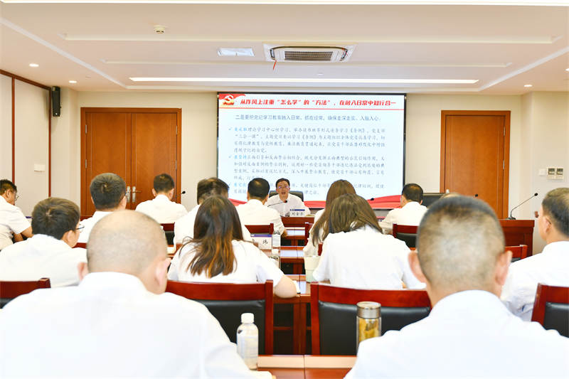 劉金榮講授黨紀學習教育專題黨課