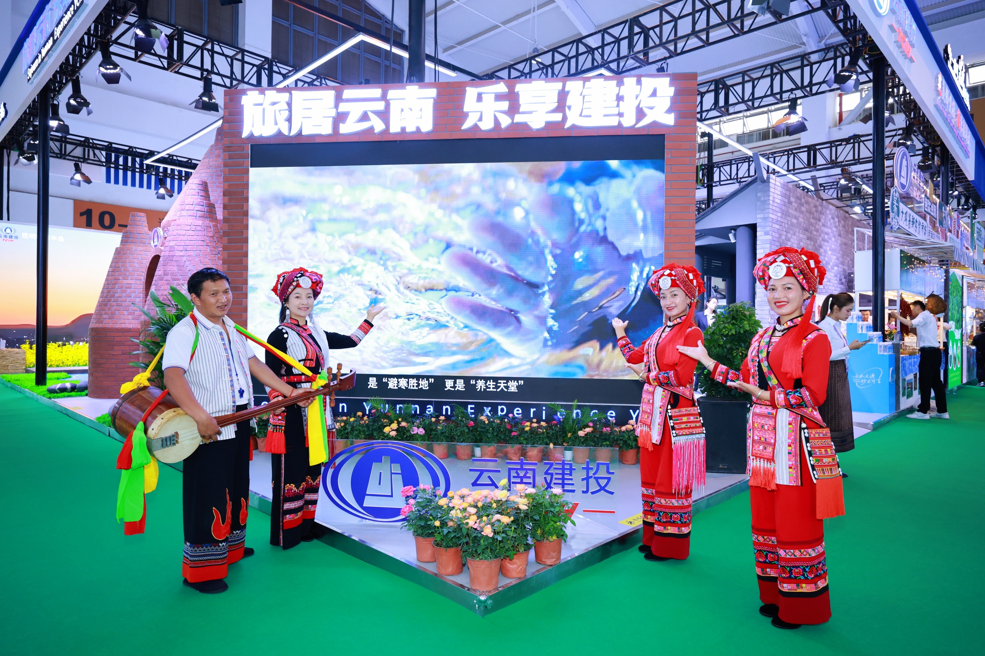 新華網、云南網報道集團參展第9屆南博會 全方位展示“產業服務優勢牌”創新實踐成果