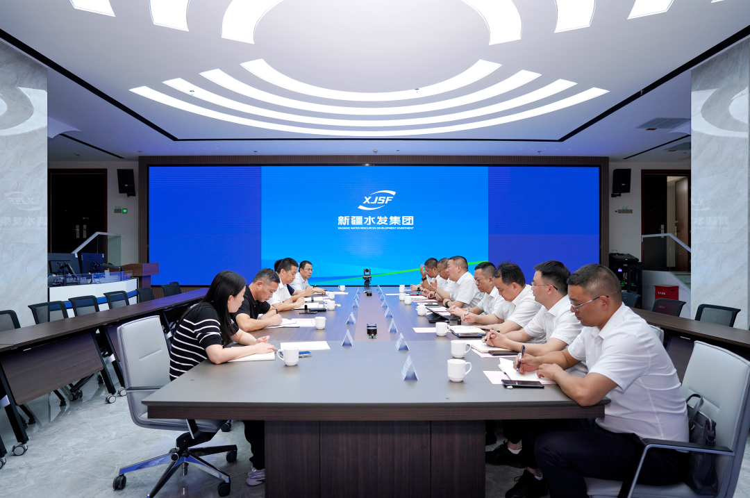 以水為媒 共謀發(fā)展 集團與新疆水發(fā)集團交流座談