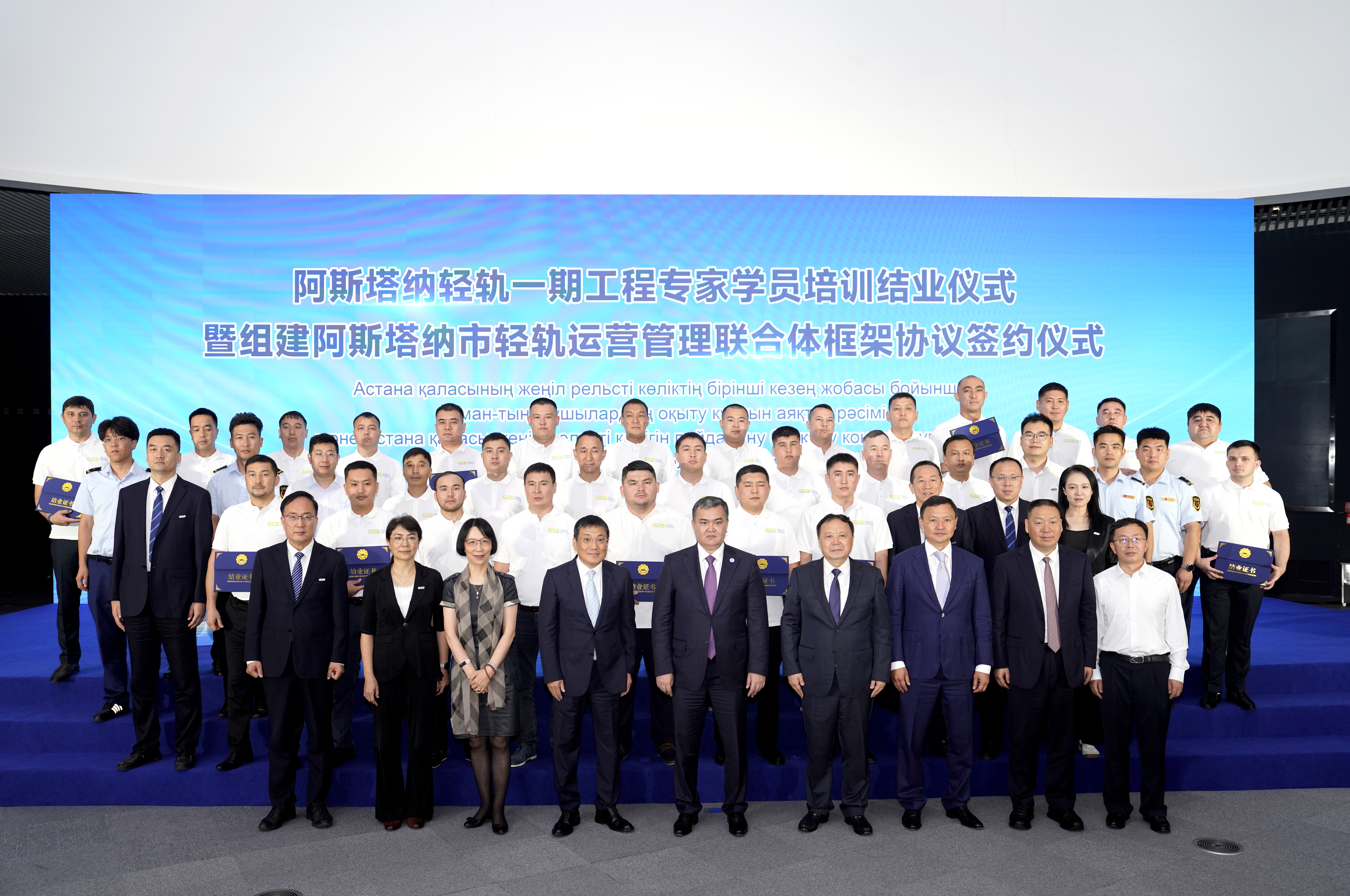 集團拜會阿斯塔納市市長卡西姆別克·熱尼斯·馬赫穆多維奇一行