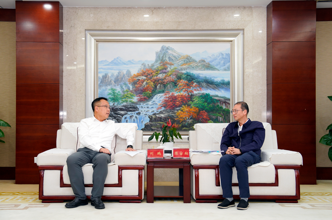 集團與中國國際可持續交通創新和知識中心交流座談