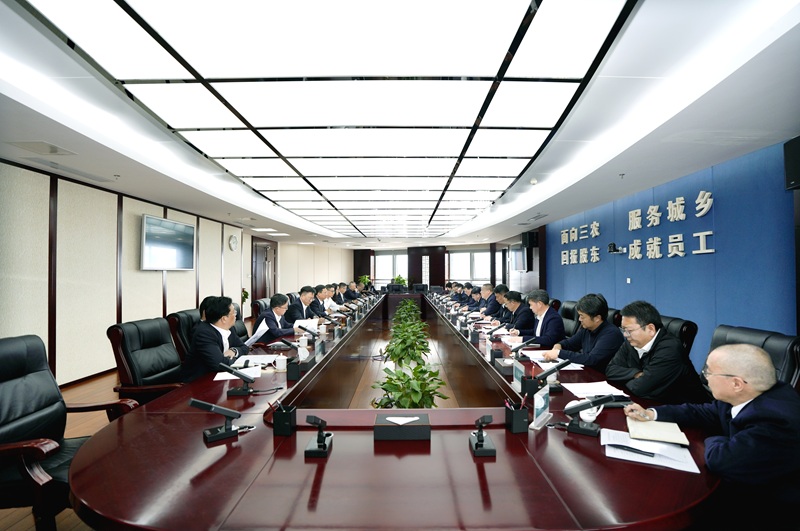 集團與農行云南省分行交流座談