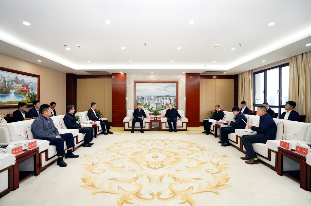 集團與中國銀行總行交流座談