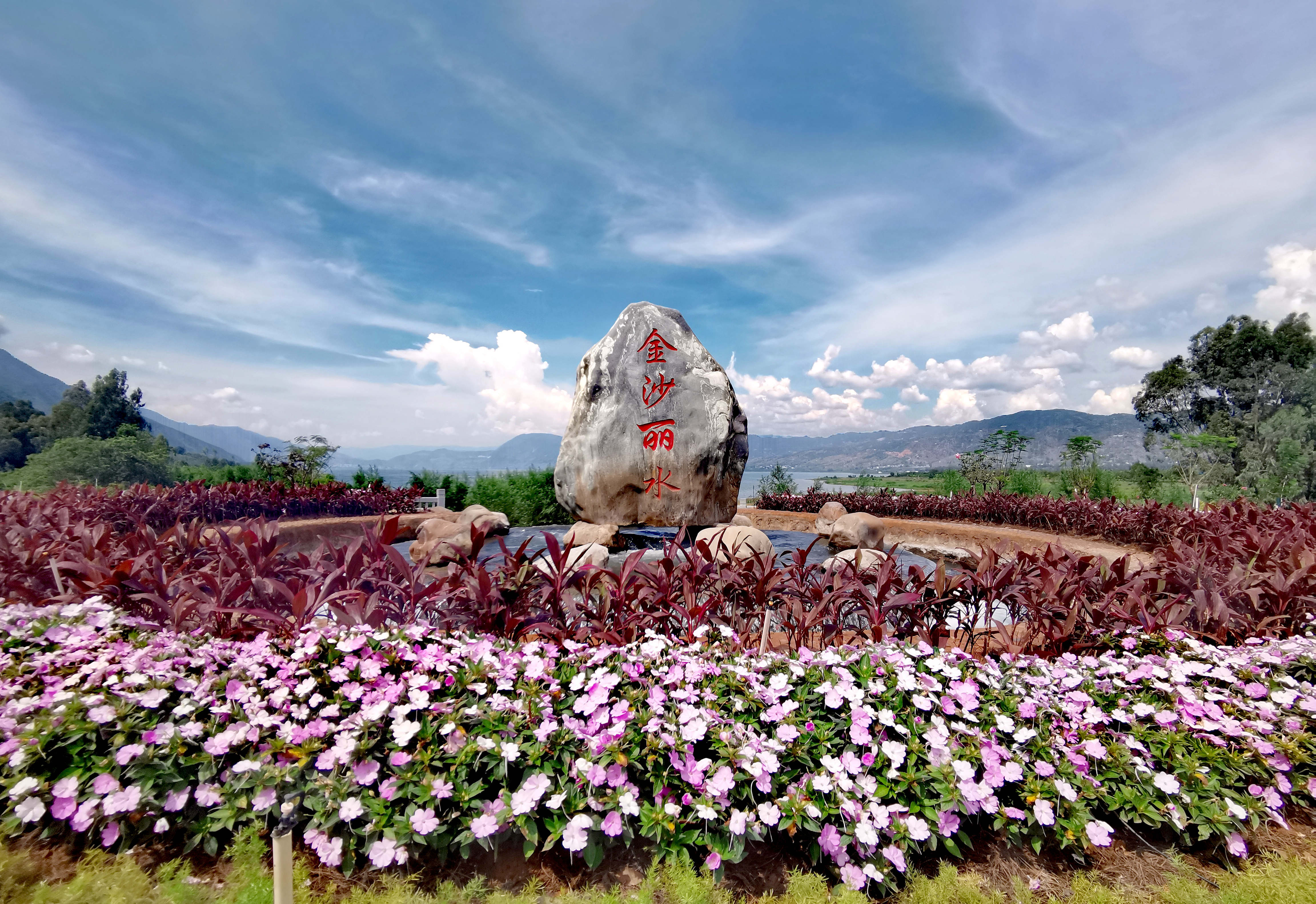 程海水利骨干應(yīng)急補水工程通過竣工驗收