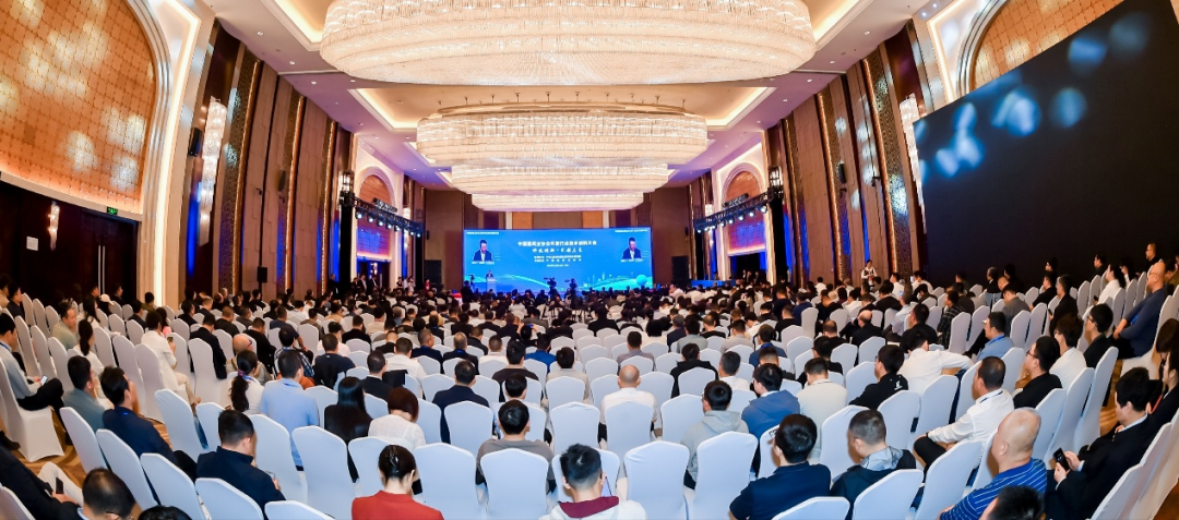 中國建筑業協會年度行業技術創新大會在海口召開 集團參會